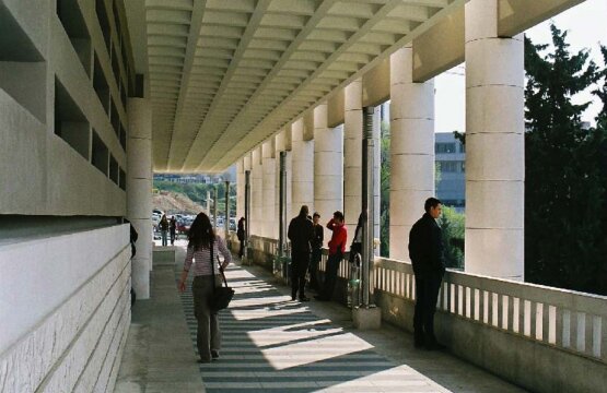 The Faculty of Economics of the University of Split | International Money Currency Conference 2012 The Faculty of Economics of the University of Split | conference 2012 | international money | money management international